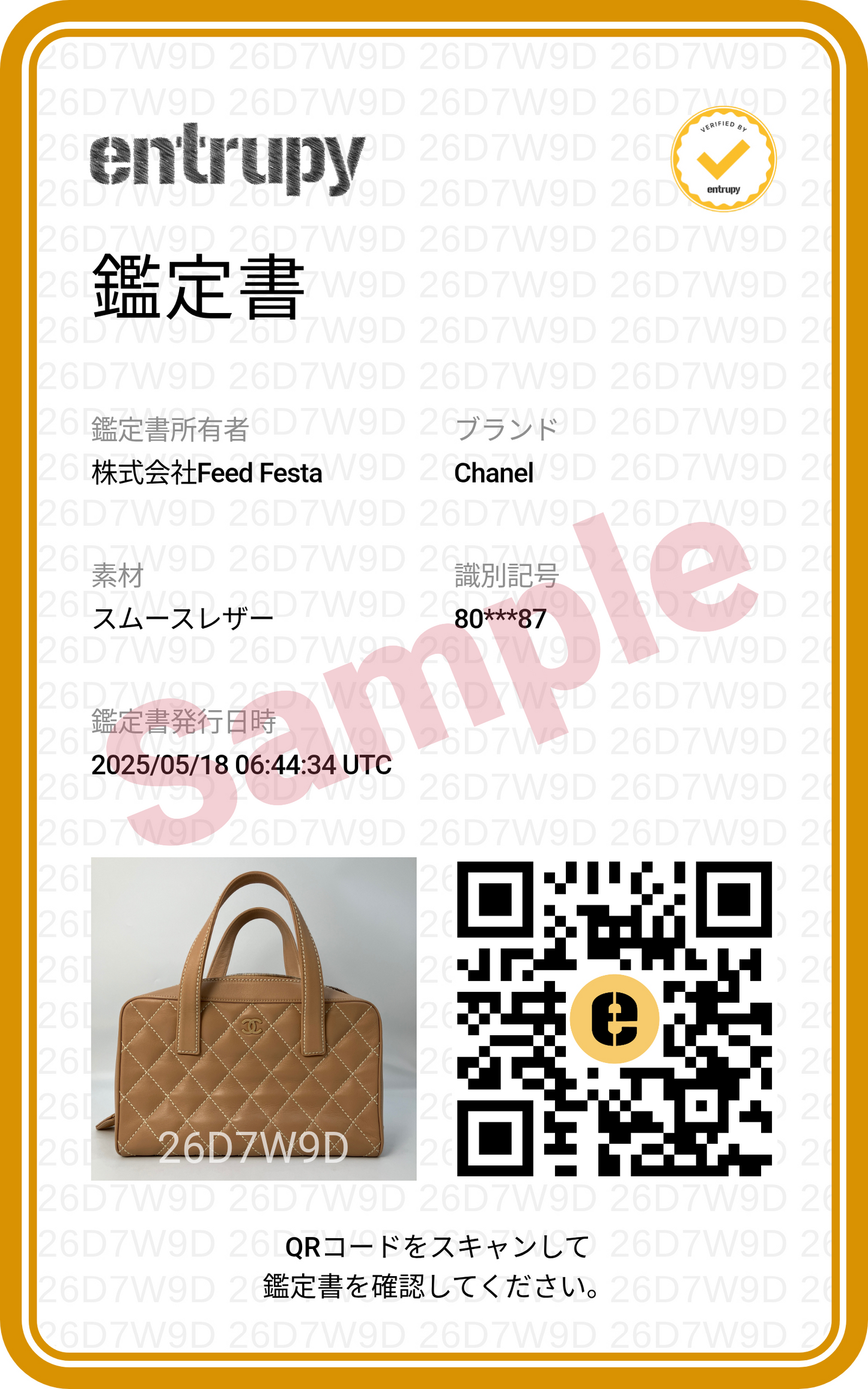 CHANEL Boy Chanel Caviar Leather Chain Wallet Shoulder Bag - Green