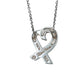 Tiffany & Co ラビングハート ネックレス ジュエリー - SV925
