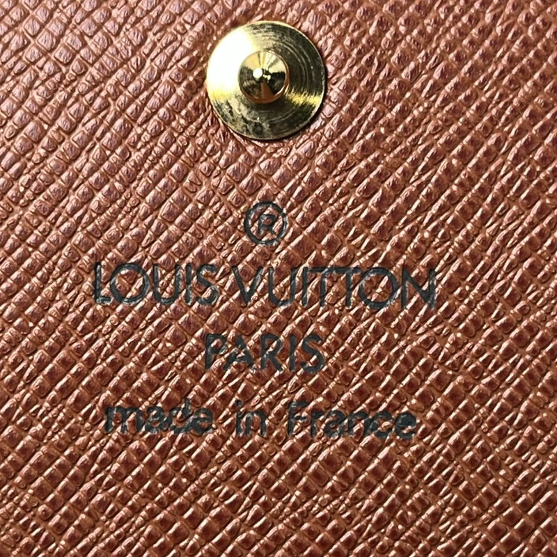 Louis Vuitton Monogram Multicolore 4 Key Case - Brown - 33130 