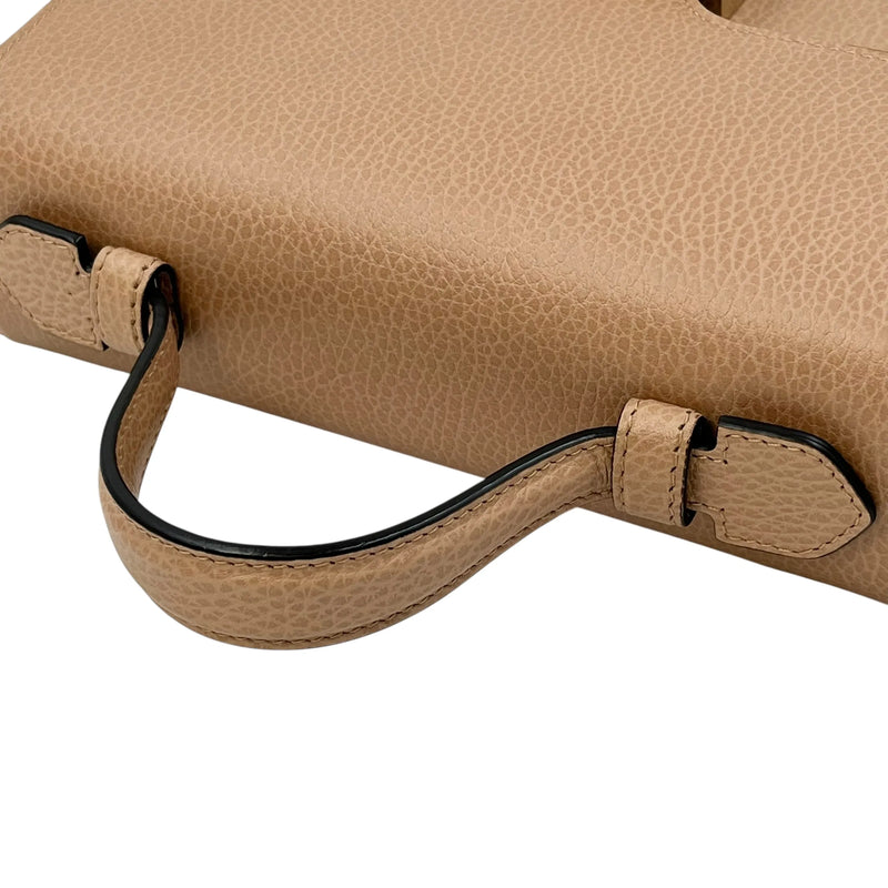 GUCCI Interlocking G Chain Shoulder Bag - Beige 