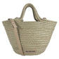 Balenciaga Ibiza Small Basket Handbag - Beige 