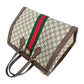 GUCCI オフディア GG スプリーム ラージ トートバッグ - ブラウン