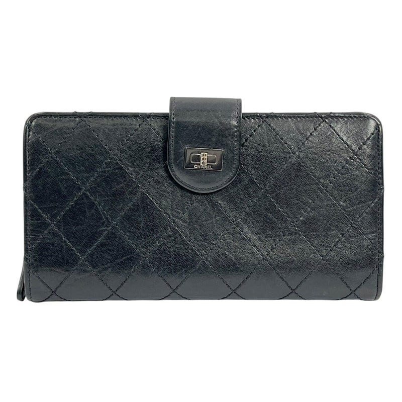 CHANEL Matelasse Quilted Leather Long Wallet - Black