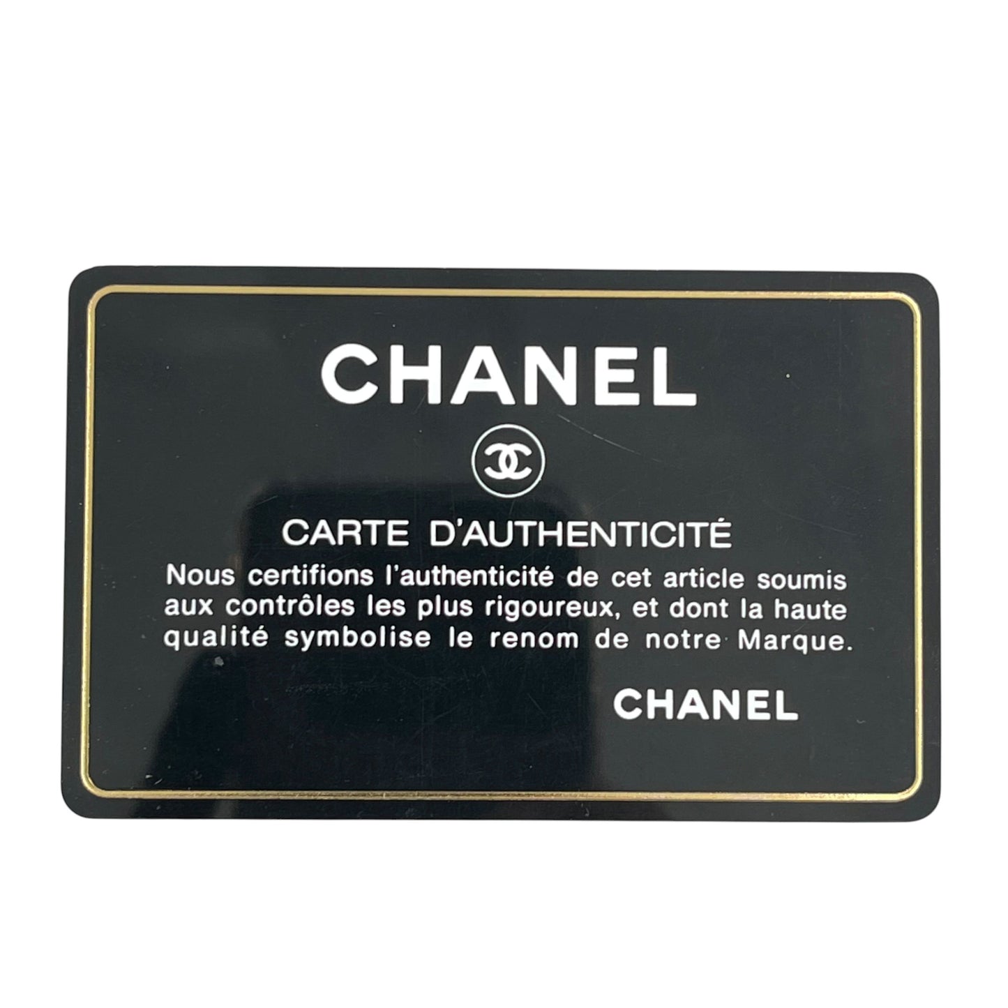 CHANEL Matelasse Quilted Leather Long Wallet - Black