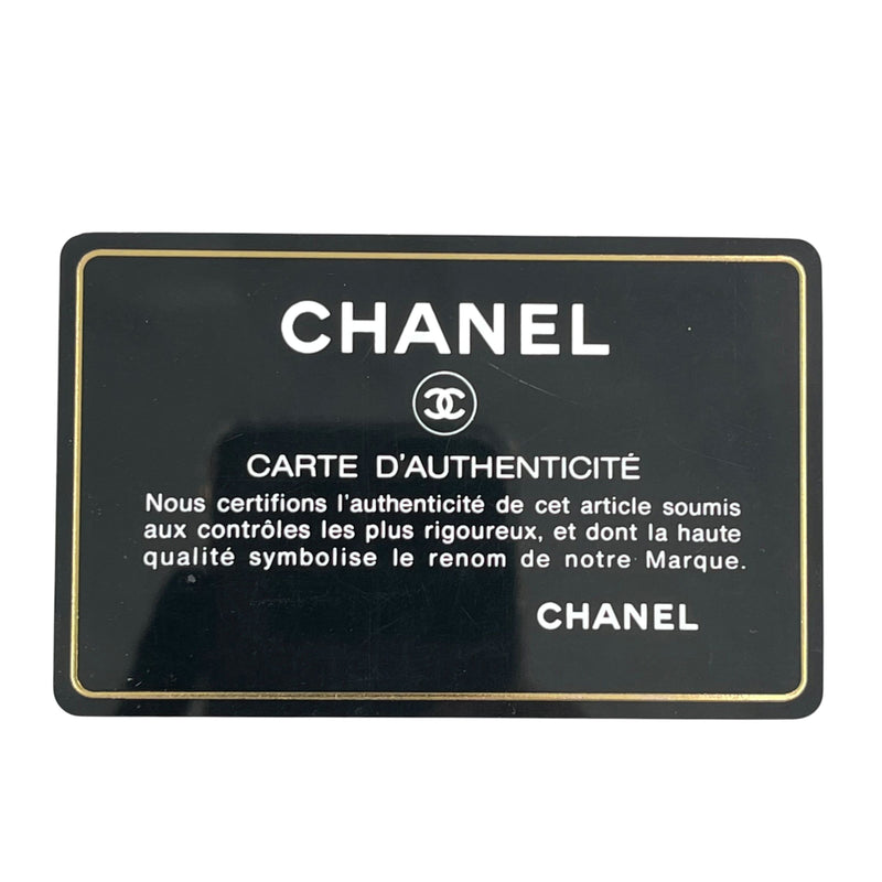 CHANEL Matelasse Quilted Leather Long Wallet - Black