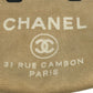 CHANEL ドーヴィルMM_38734