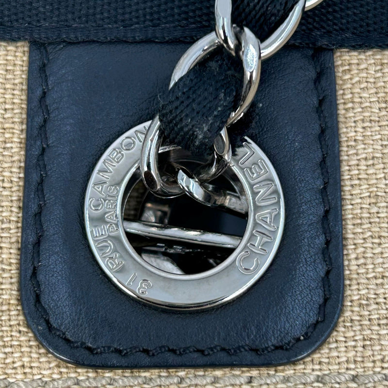 CHANEL ドーヴィルMM_38734
