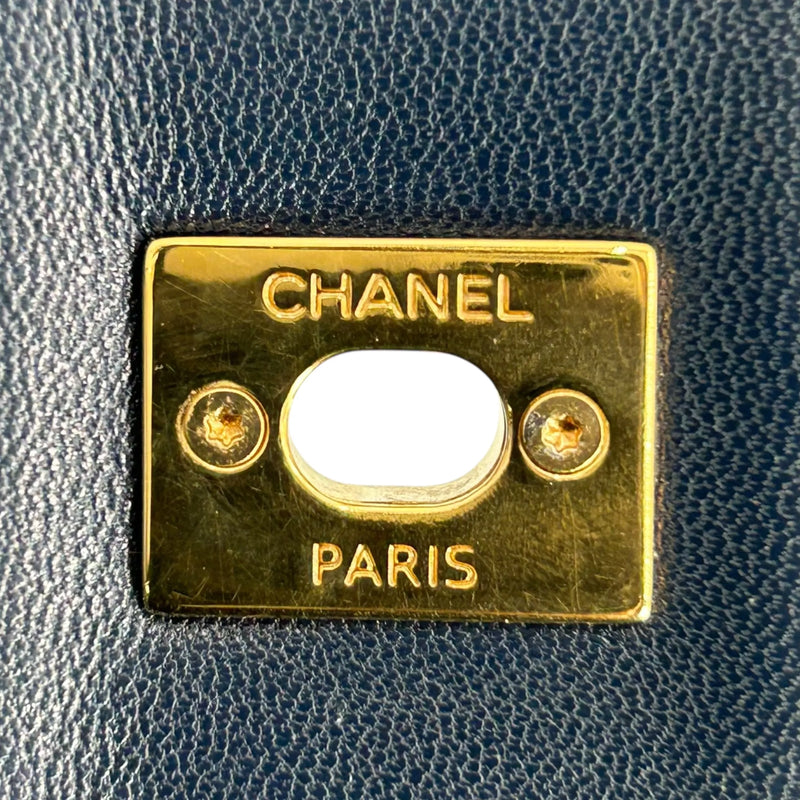 CHANEL マドアモゼル ラムスキン チェーンショルダーバッグ - ネイビー