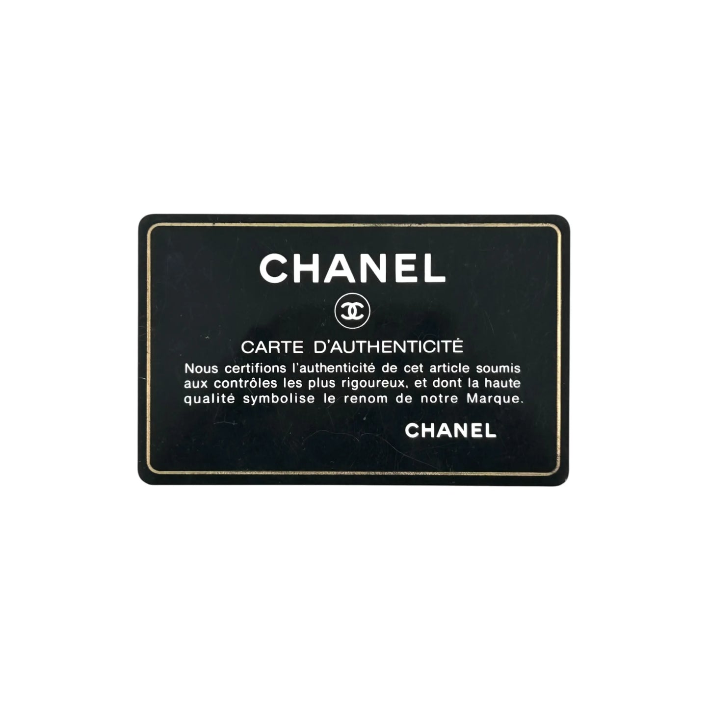 CHANEL マドアモゼル ラムスキン チェーンショルダーバッグ - ネイビー