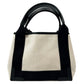 BALENCIAGA ネイビーカバスXS_390346_38732