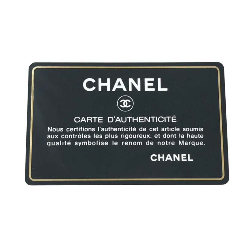 CHANEL Matelassé Wool Paris-Hamburg 2018-2019 Collection Mini Shoulder Bag - Navy 