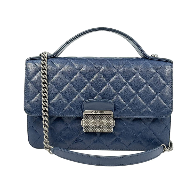 CHANEL CC University Matelasse Goatskin Chain Shoulder Bag - Navy 