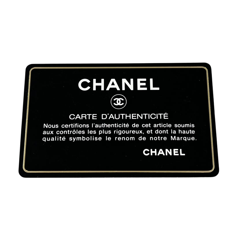 CHANEL IN THE MIX Handbag/Shoulder Bag - Beige 