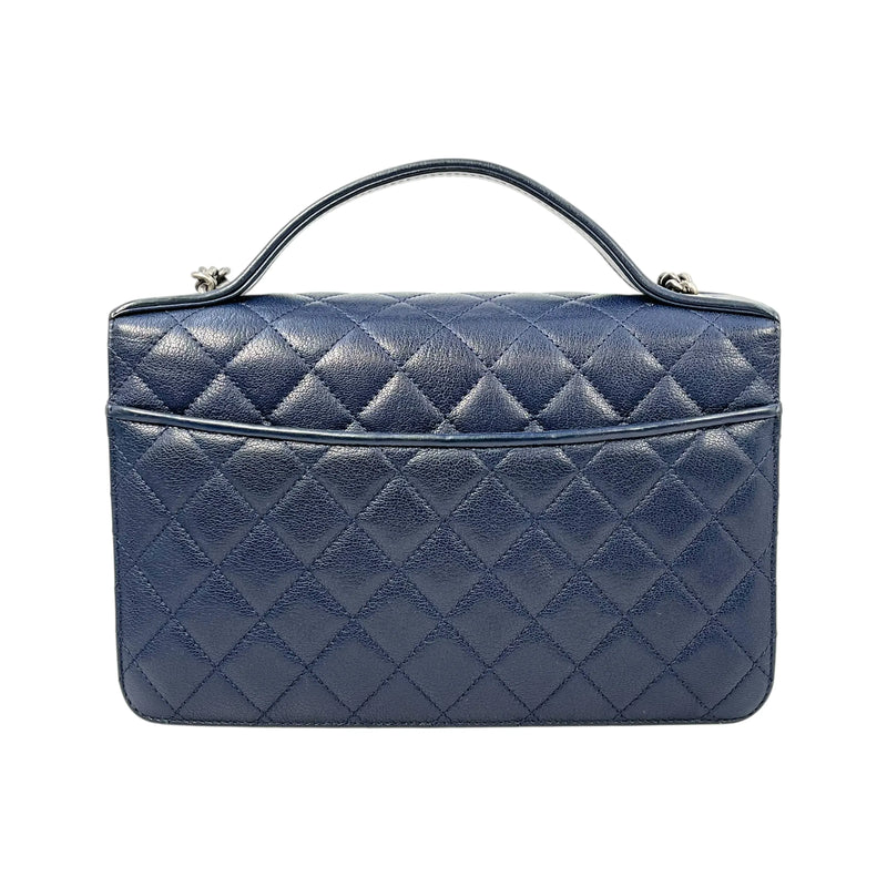 CHANEL CC University Matelasse Goatskin Chain Shoulder Bag - Navy 