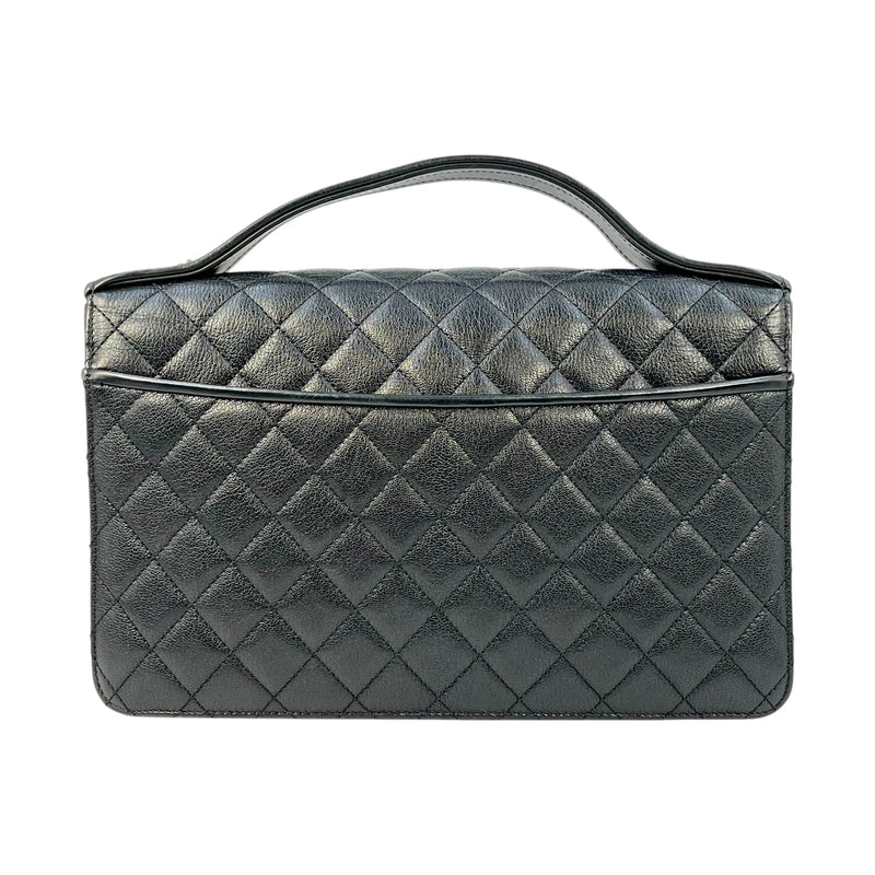 CHANEL CC University Matelasse Goatskin Chain Shoulder Bag - Black 