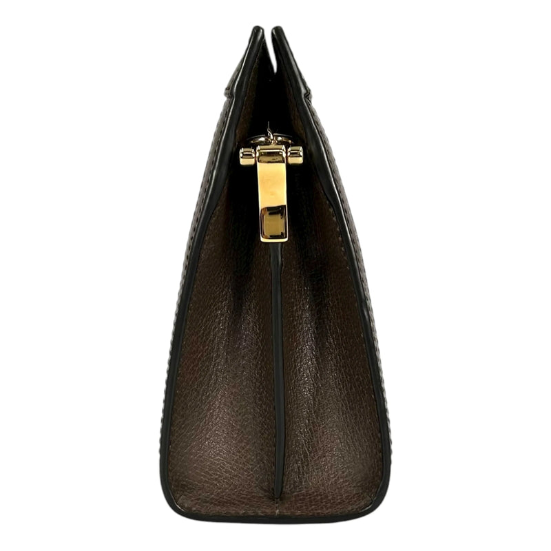 GUCCI Ophidia GG Medium Shoulder bag - Brown 