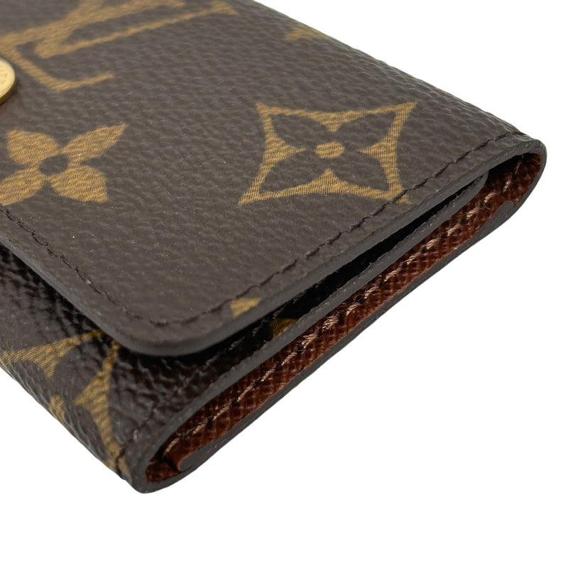 Louis Vuitton Monogram Canvas Multi-Cult Key Case - Brown - 31523 