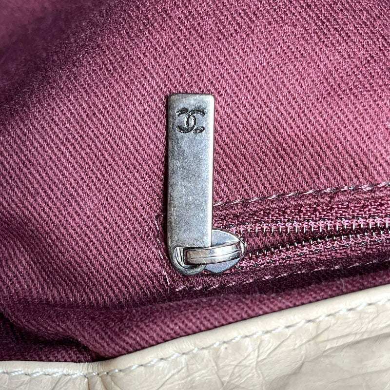 CHANEL IN THE MIX Handbag/Shoulder Bag - Beige 