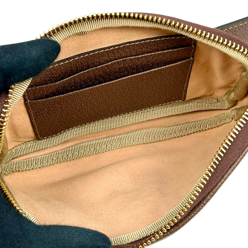 GUCCI GG Supreme Canvas Body Bag - Brown