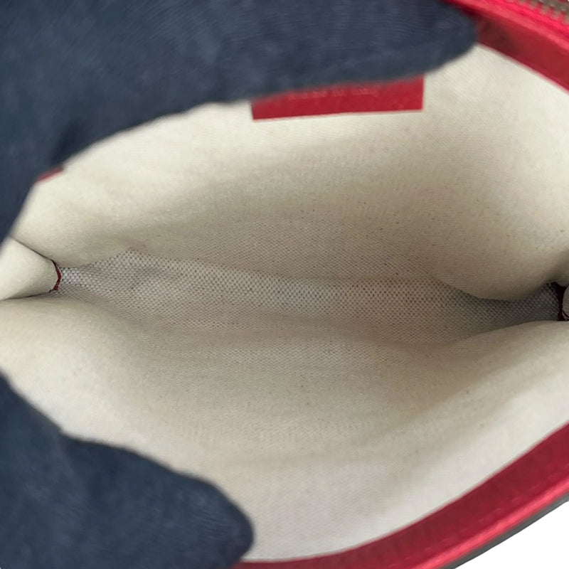 GUCCI Baiadera Striped Shoulder Bag - Multicolor and Red 