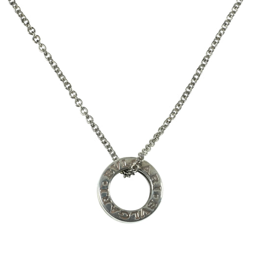 BVLGARI B.zero1 Save the Children Necklace - SV925 