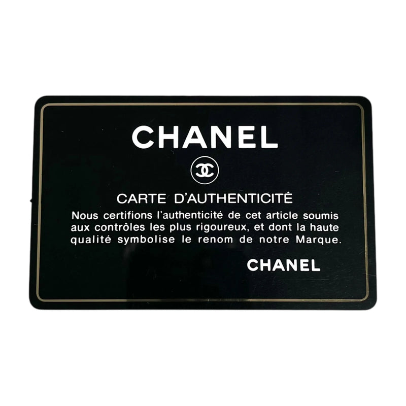 CHANEL Matelassé Lambskin Chain Wallet - Pink 