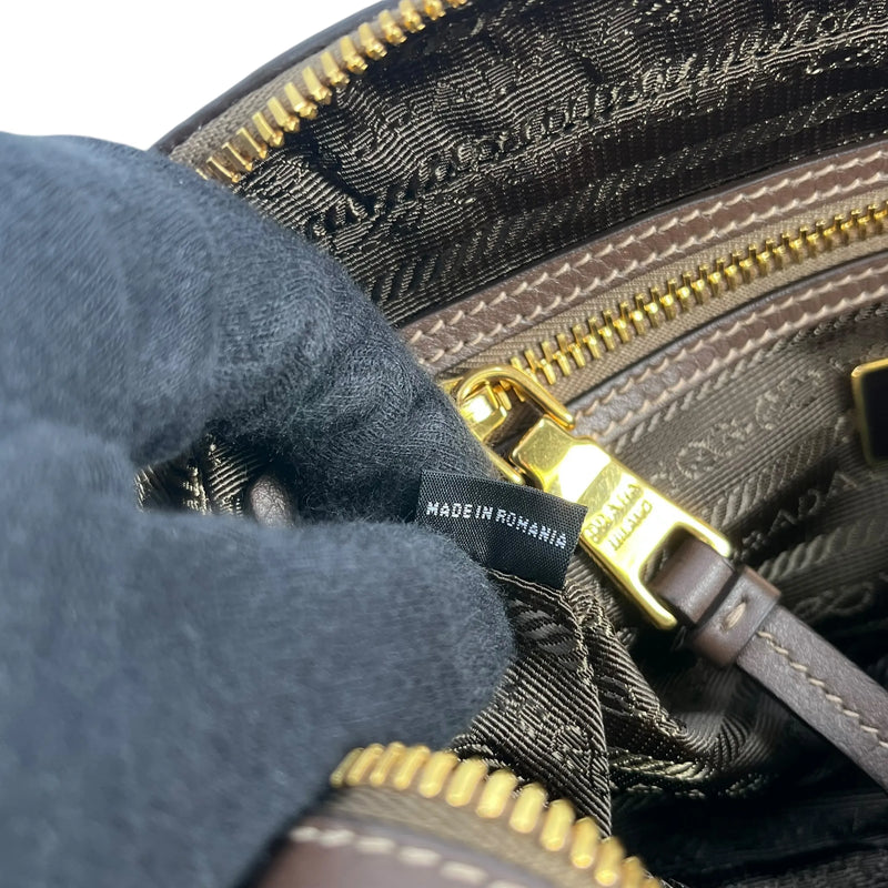 PRADA プラダロゴ ジャカード ショルダーバッグ - ベージュ