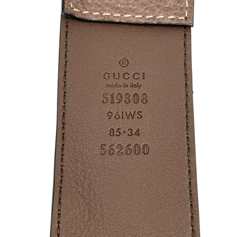 GUCCI GG Supreme Canvas Body Bag - Brown