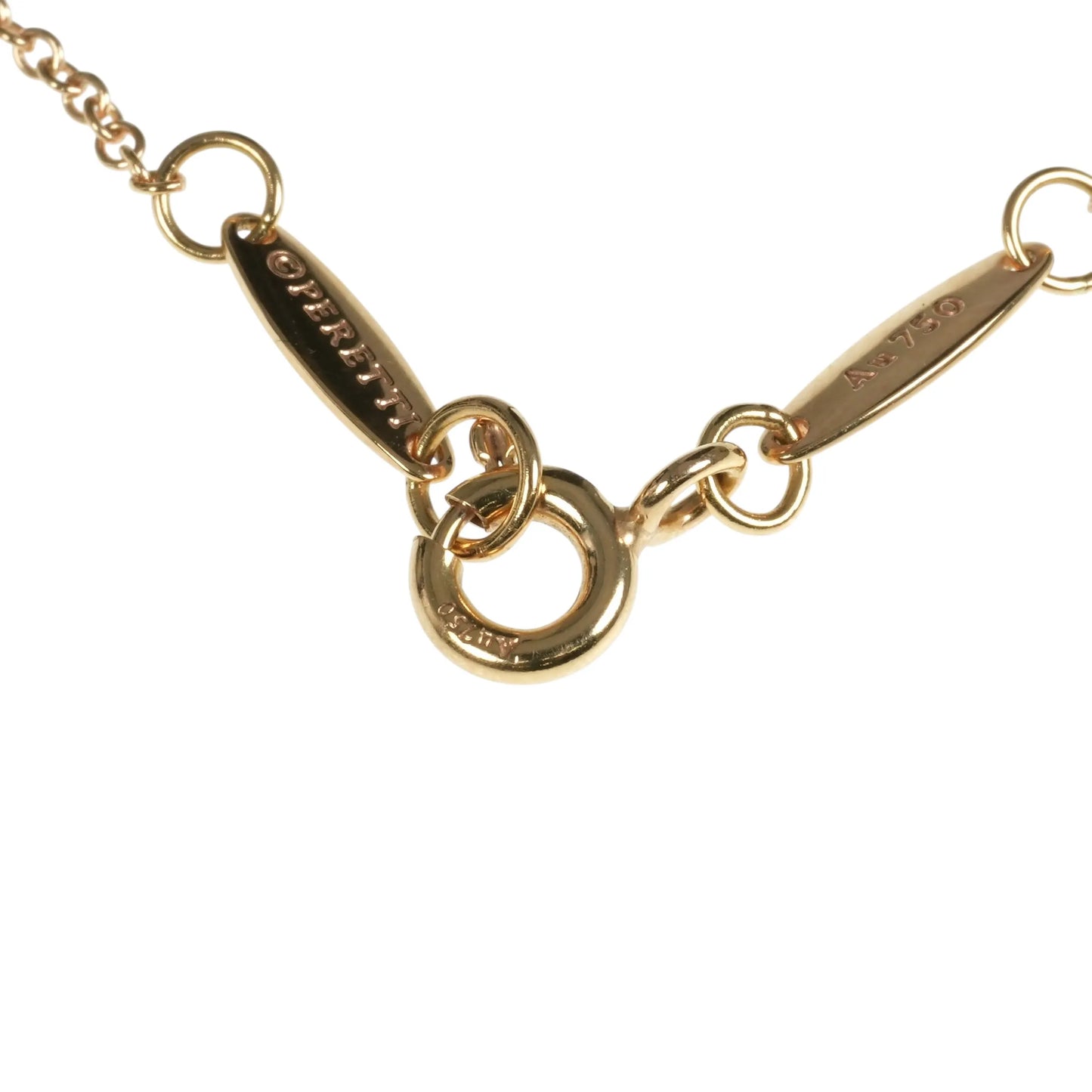 Tiffany &amp; Co. By the Yard Necklace - 18KPG - 30024 