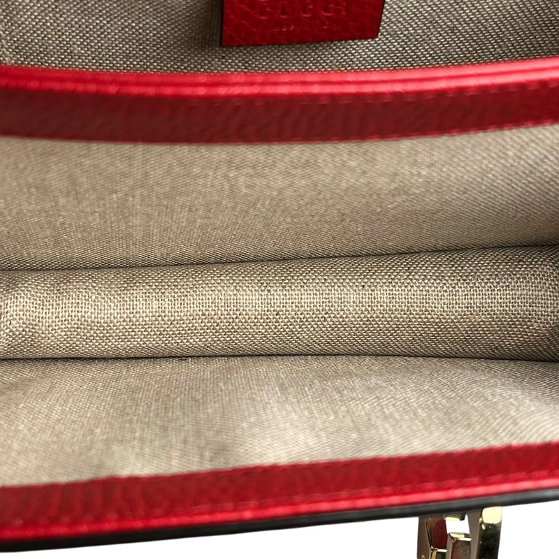 GUCCI Interlocking G Shoulder Bag - Red 