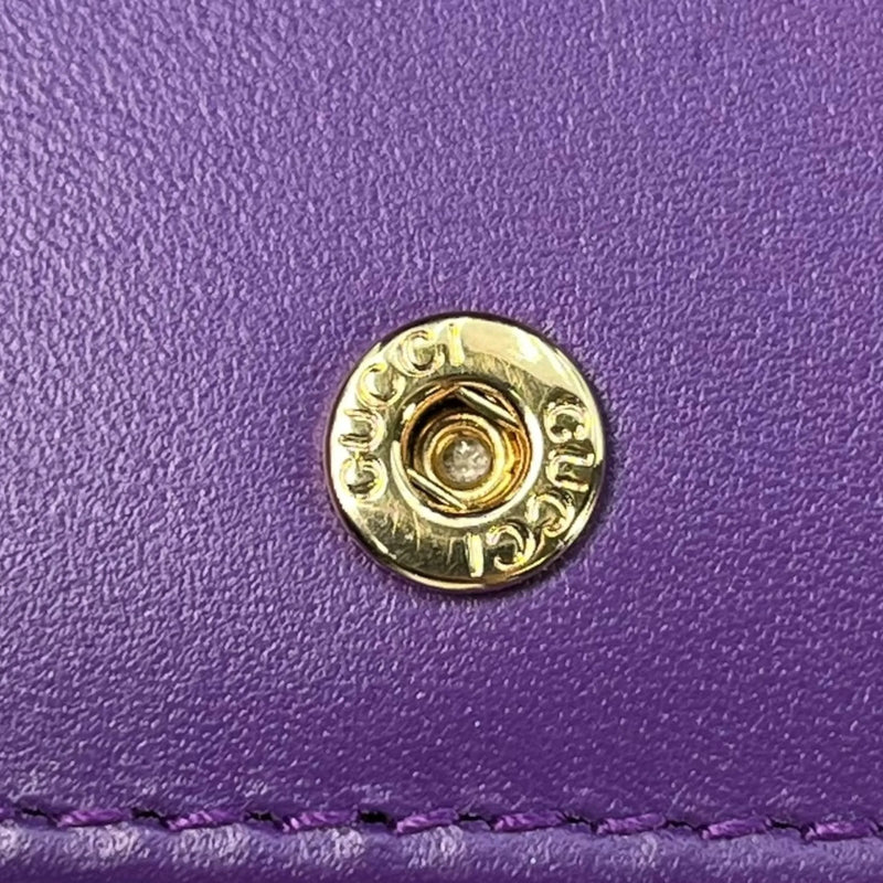 GUCCI Guccissima Leather Card Case - Purple 