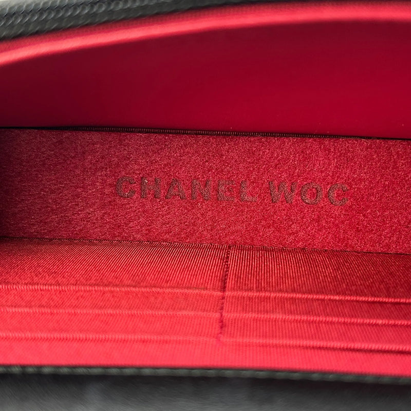 CHANEL Gabrielle de Chanel Chain Wallet - Beige x Black 