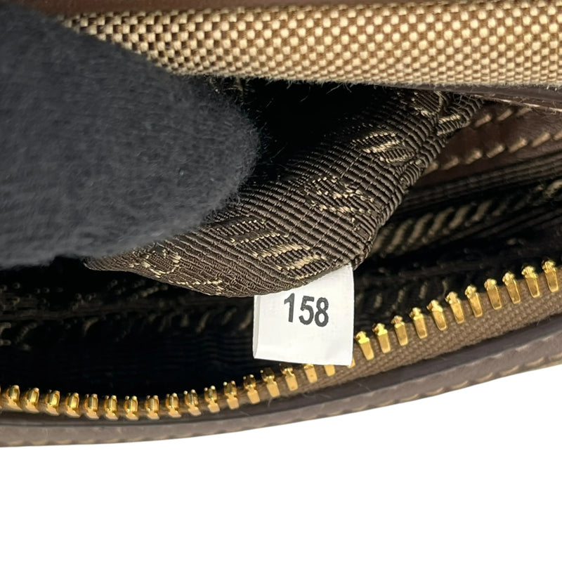 PRADA プラダロゴ ジャカード ショルダーバッグ - ベージュ
