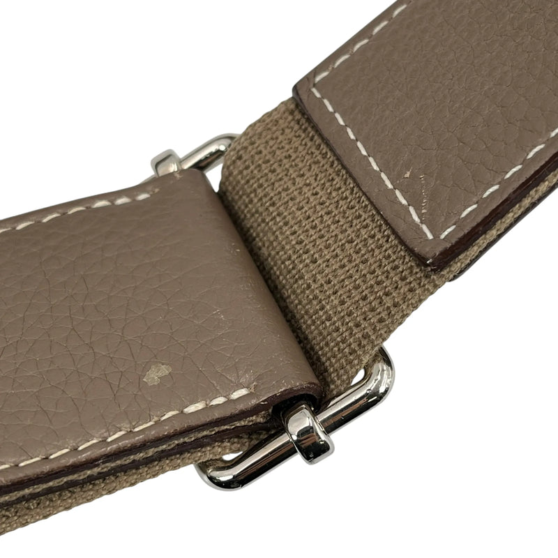 Hermès Good News PM Taurillon Clemence Leather Shoulder Bag with L Stamp (2008) - Beige 