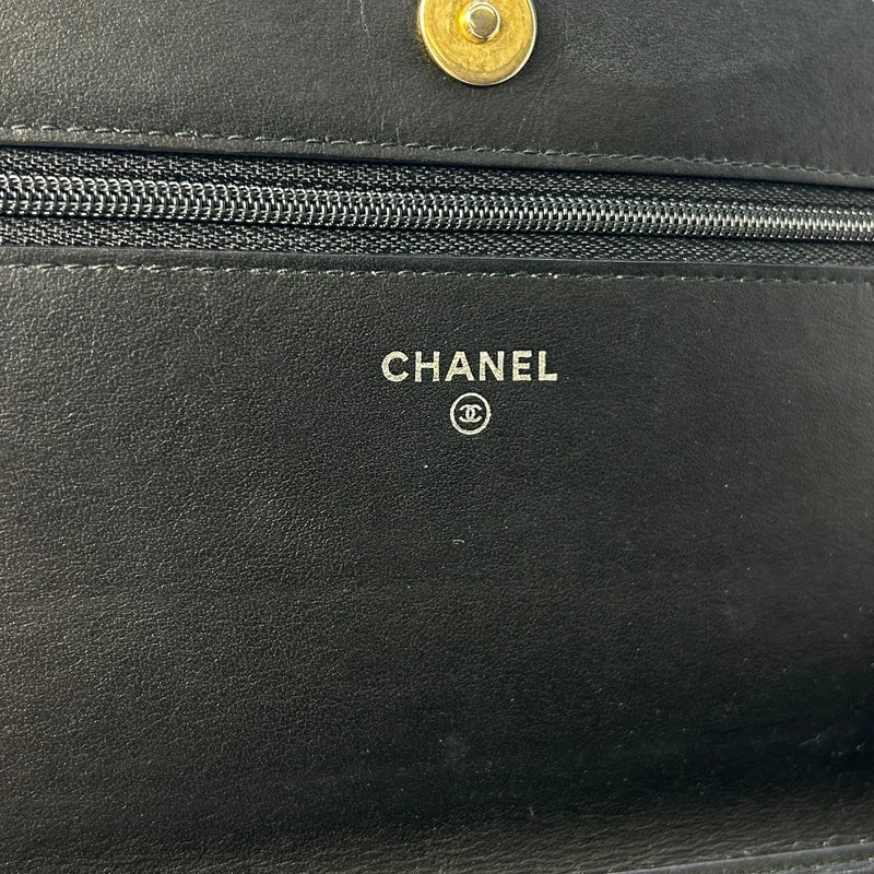 CHANEL Gabrielle de Chanel Chain Wallet - Beige x Black 