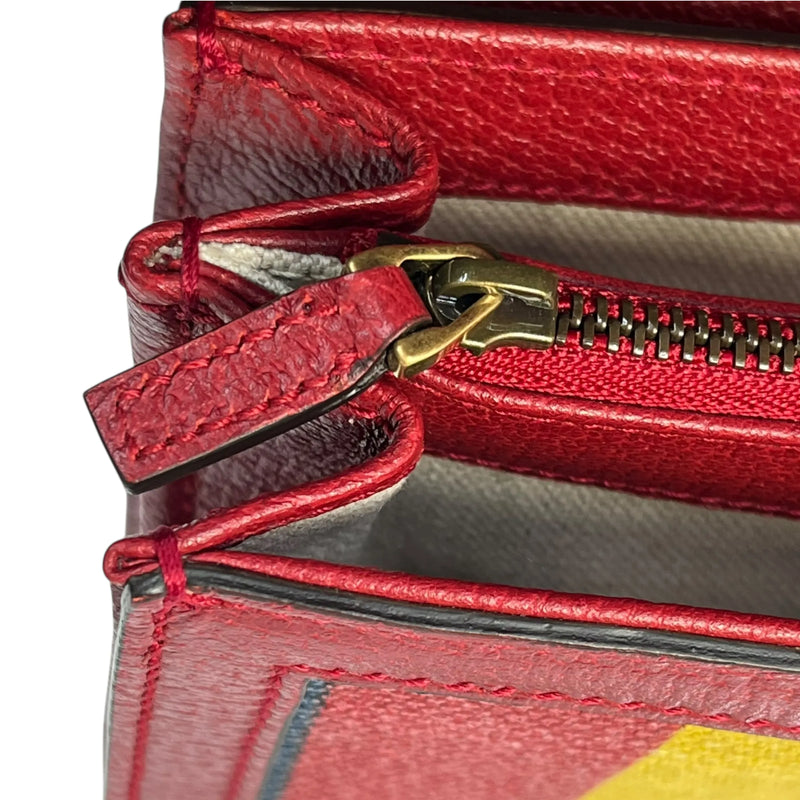 GUCCI Baiadera Striped Shoulder Bag - Multicolor and Red 