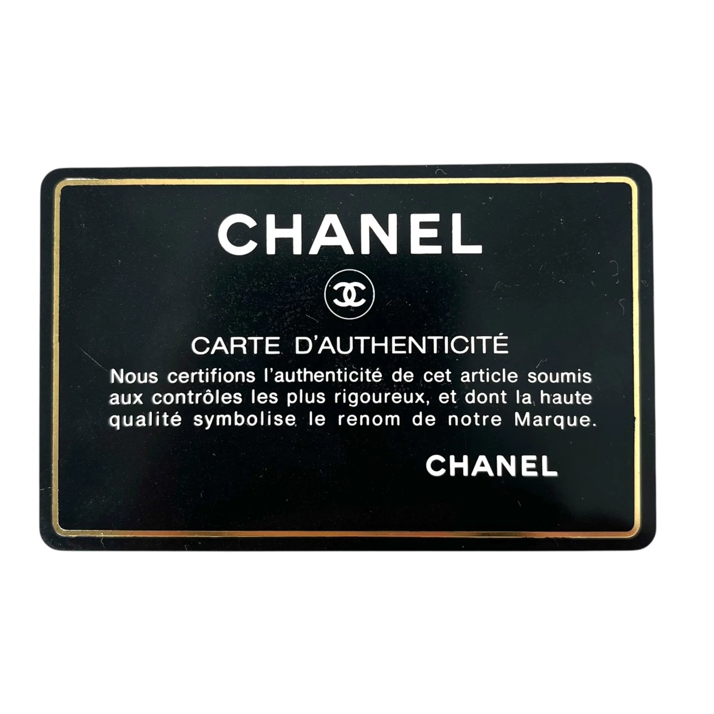 CHANEL CCロゴ ラムスキン チェーンショルダーバッグ - ブラック