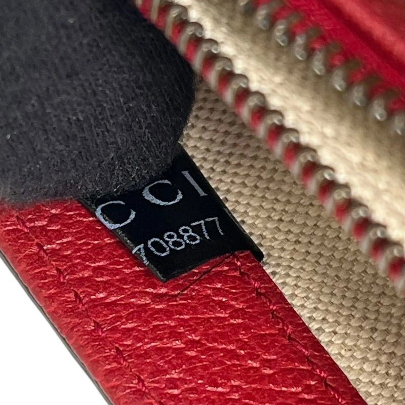 GUCCI Baiadera Striped Shoulder Bag - Multicolor and Red 