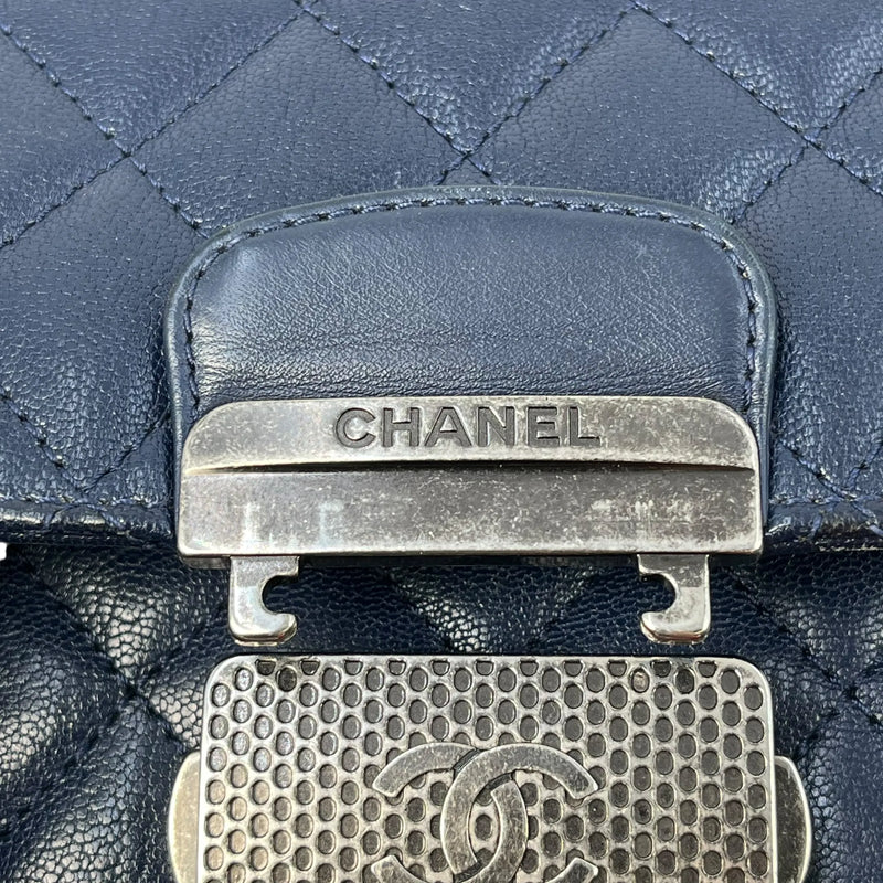 CHANEL CC University Matelasse Goatskin Chain Shoulder Bag - Navy 