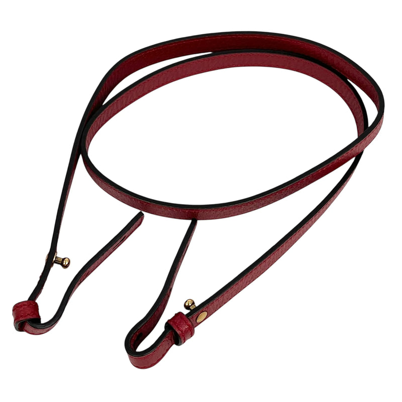 GUCCI Baiadera Striped Shoulder Bag - Multicolor and Red 