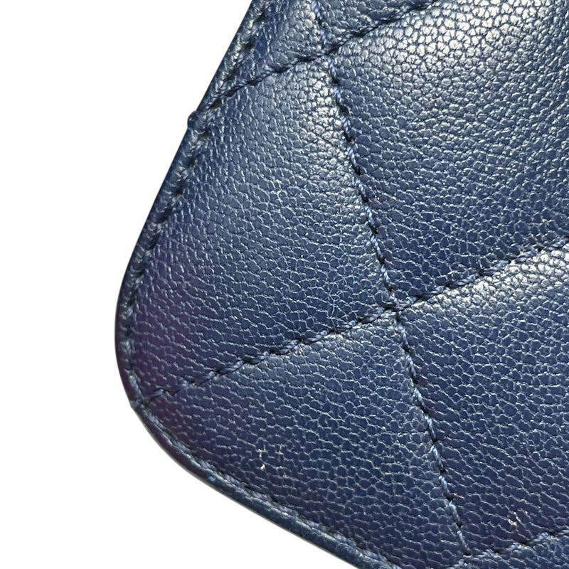 CHANEL CC University Matelasse Goatskin Chain Shoulder Bag - Navy 