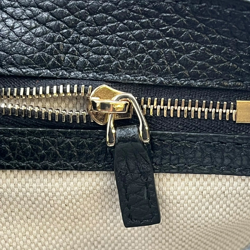 GUCCI Soho Chain Shoulder Bag - Black 