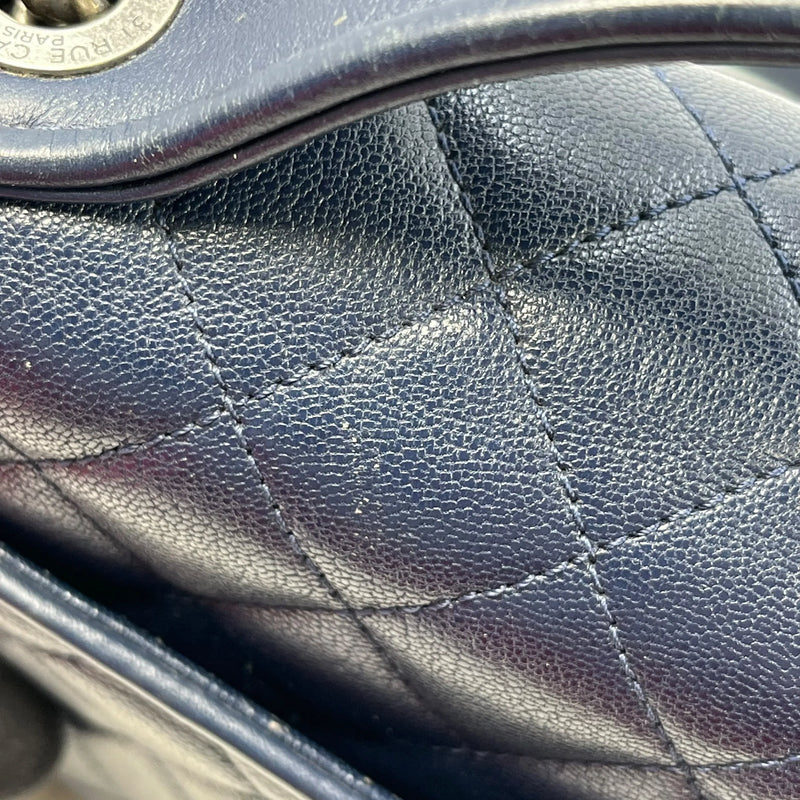 CHANEL CC University Matelasse Goatskin Chain Shoulder Bag - Navy 