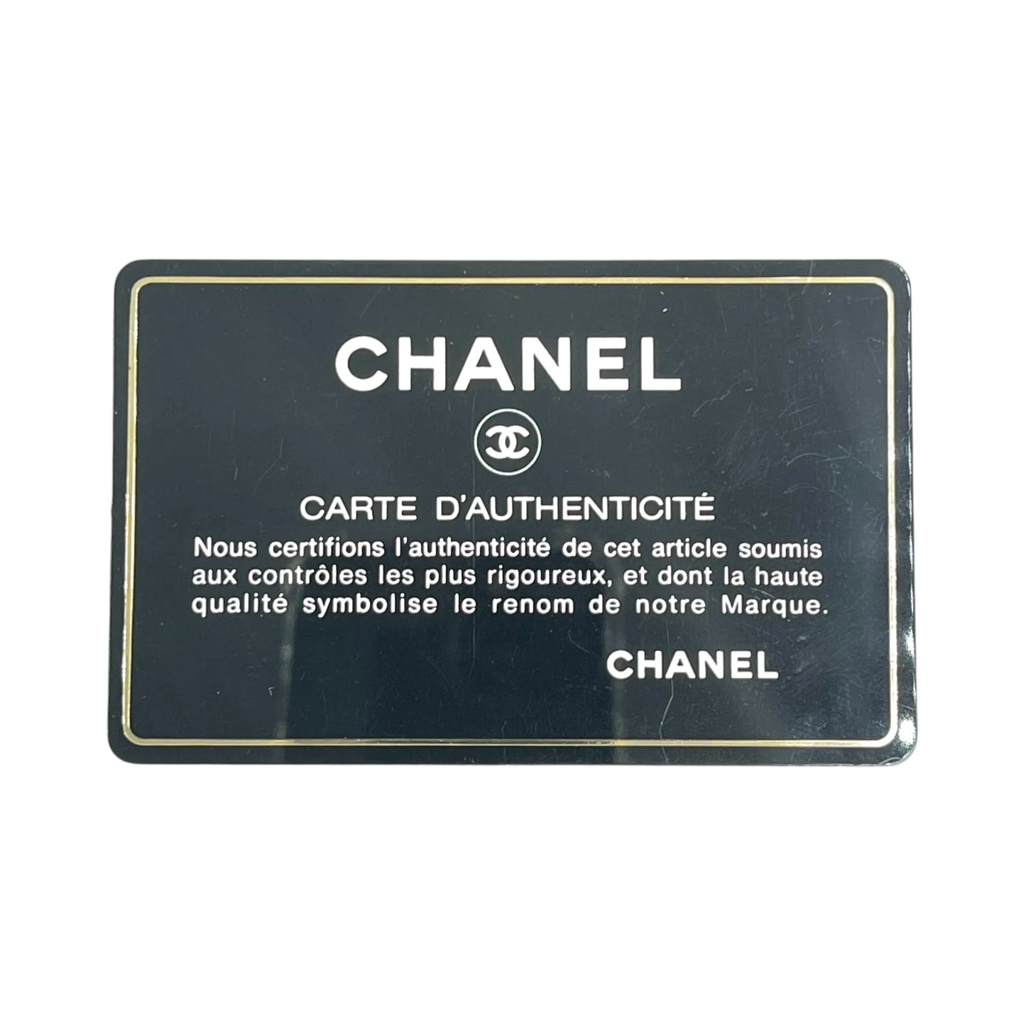 CHANEL Matelasse Caviar Leather Chain Shoulder Bag - Black 