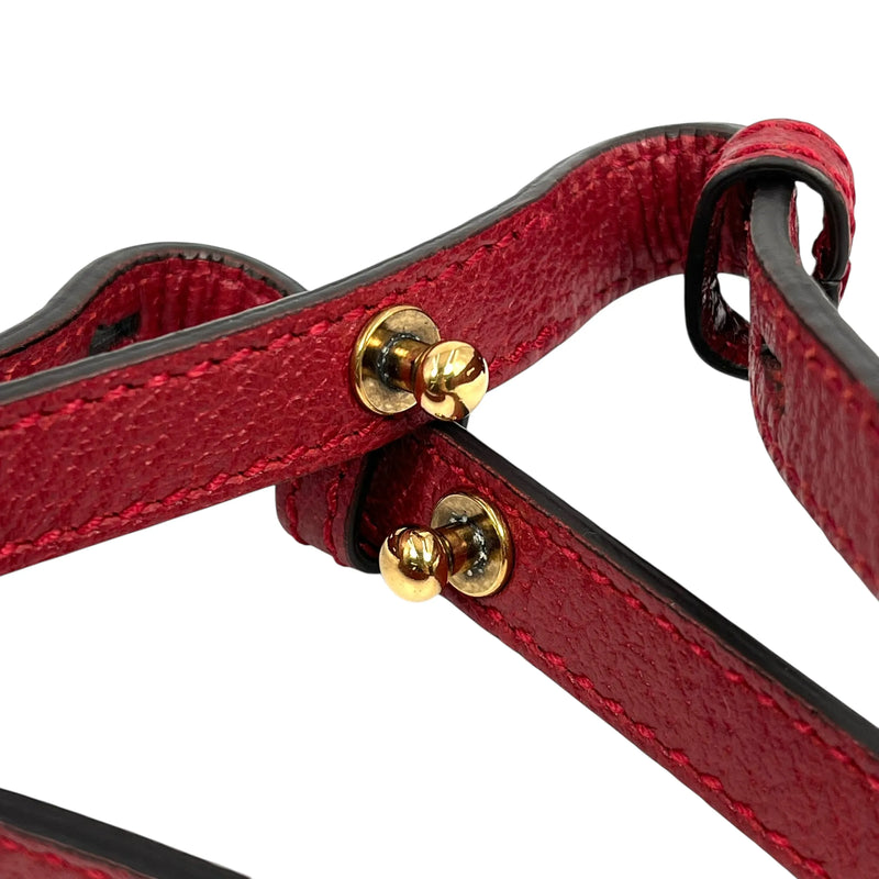 GUCCI Baiadera Striped Shoulder Bag - Multicolor and Red 