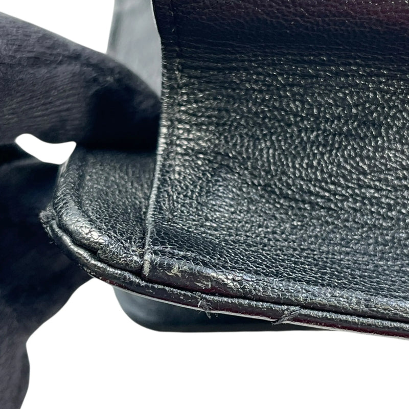 CHANEL CC University Matelasse Goatskin Chain Shoulder Bag - Black 