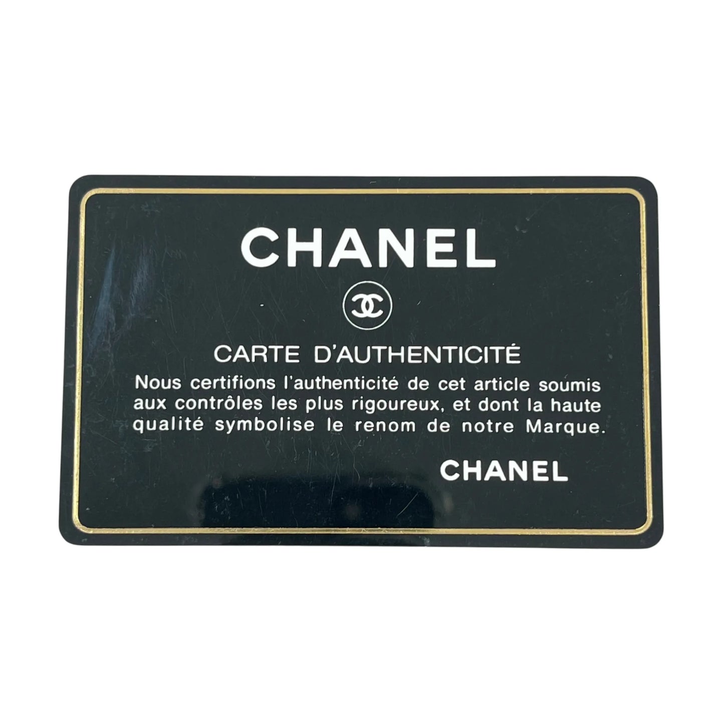 CHANEL CC University Matelasse Goatskin Chain Shoulder Bag - Black 