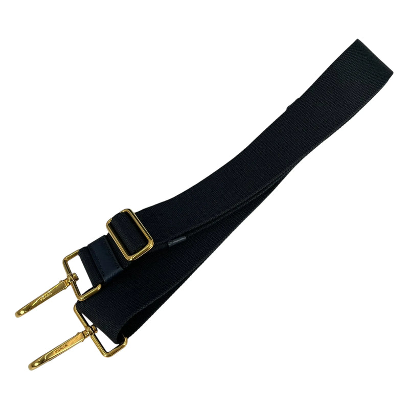 Prada Canapa Denim Tote Bag/Handbag - Blue 