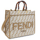 FENDI Sunshine Medium Shopper Handbag - Brown 