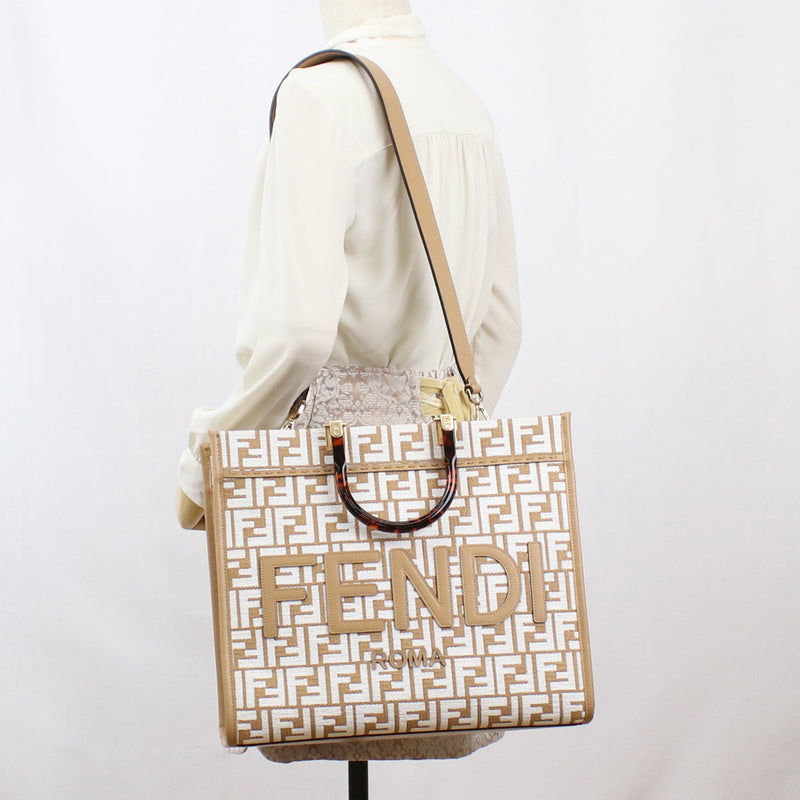 FENDI Sunshine Medium Shopper Handbag - Brown 